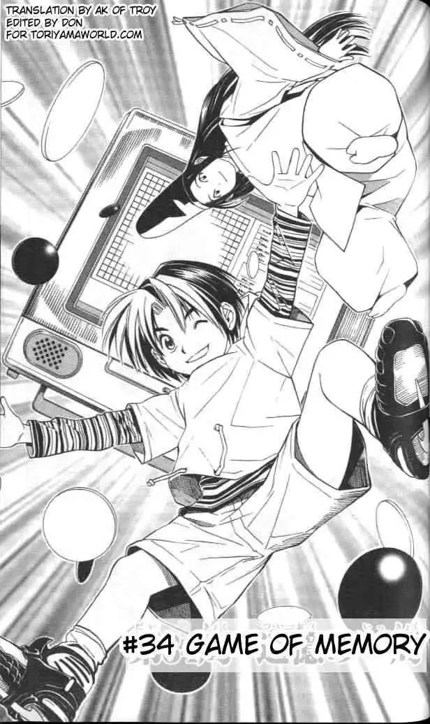 Hikaru no go Chapter 34 1